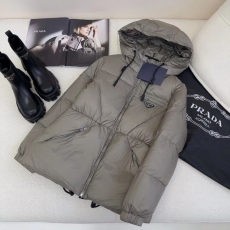 Prada Down Jackets